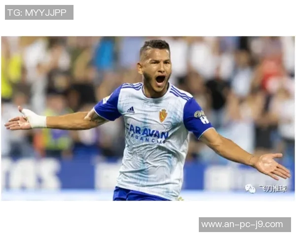 韦斯卡与米兰迪斯激战在即谁能在这场较量中笑到最后